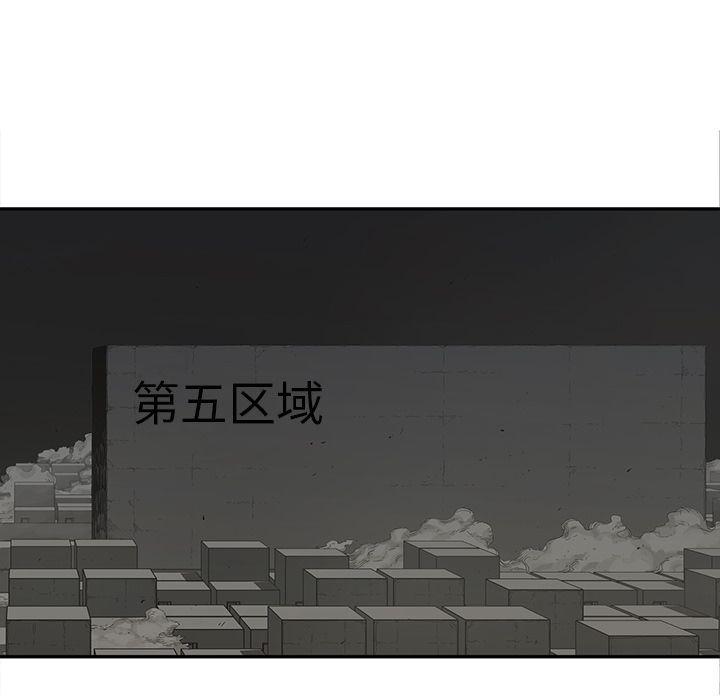 美国漫画韩漫全集-快递骑士:第78话无删减无遮挡章节图片 