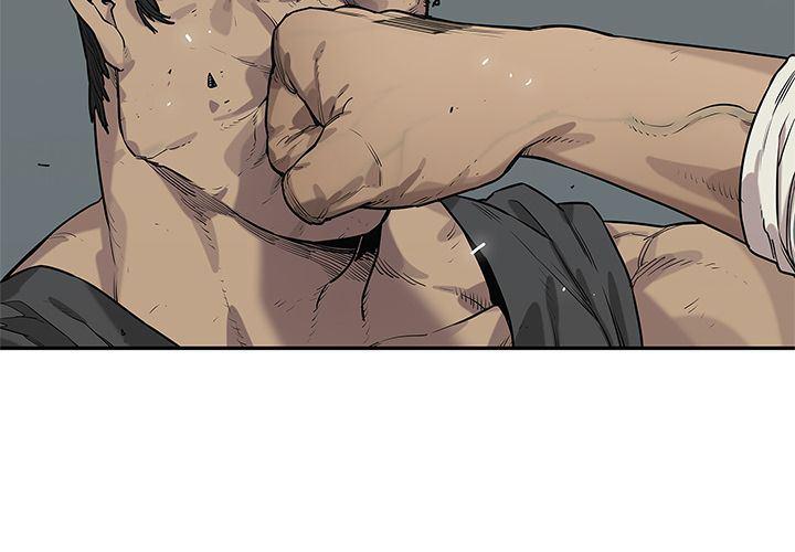 美国漫画韩漫全集-快递骑士:第79话无删减无遮挡章节图片 