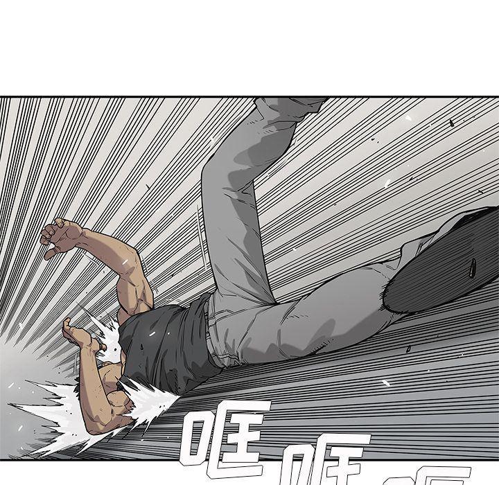 美国漫画韩漫全集-快递骑士:第79话无删减无遮挡章节图片 