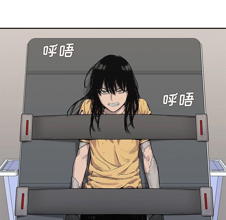 美国漫画韩漫全集-快递骑士:第79话无删减无遮挡章节图片 