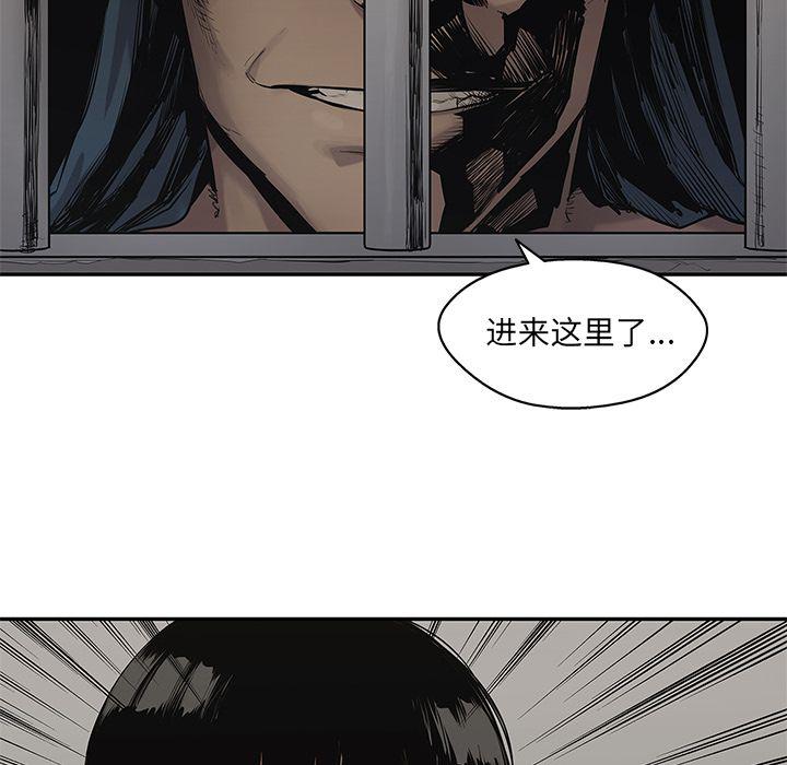 美国漫画韩漫全集-快递骑士:第80话无删减无遮挡章节图片 