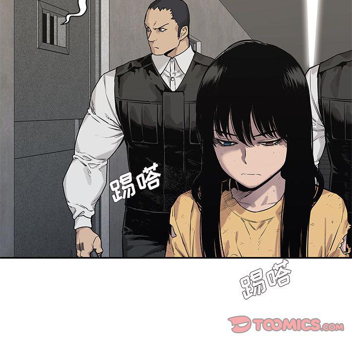 美国漫画韩漫全集-快递骑士:第80话无删减无遮挡章节图片 