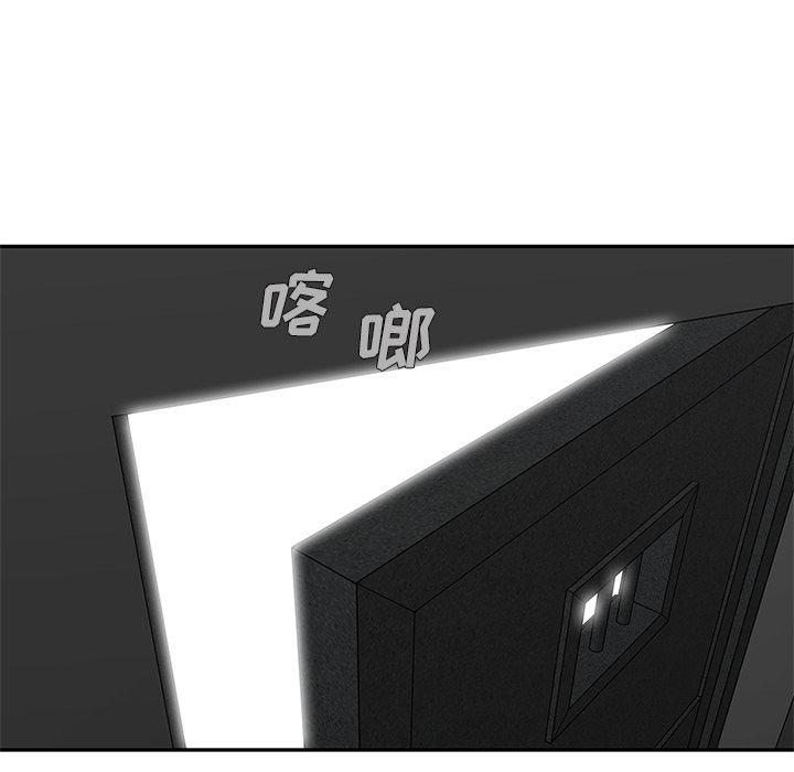 美国漫画韩漫全集-快递骑士:第80话无删减无遮挡章节图片 
