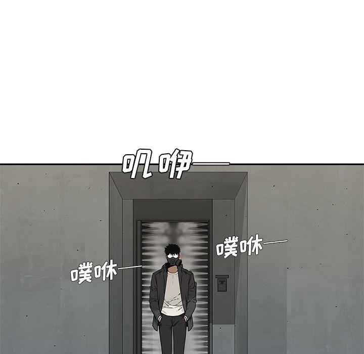 美国漫画韩漫全集-快递骑士:第80话无删减无遮挡章节图片 