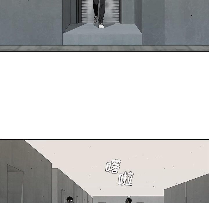 美国漫画韩漫全集-快递骑士:第80话无删减无遮挡章节图片 