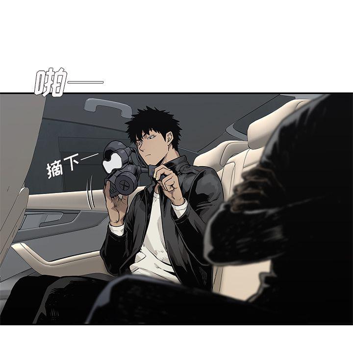 美国漫画韩漫全集-快递骑士:第80话无删减无遮挡章节图片 