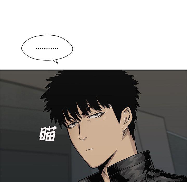 美国漫画韩漫全集-快递骑士:第80话无删减无遮挡章节图片 