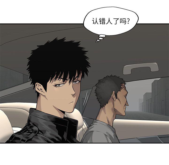 美国漫画韩漫全集-快递骑士:第81话无删减无遮挡章节图片 