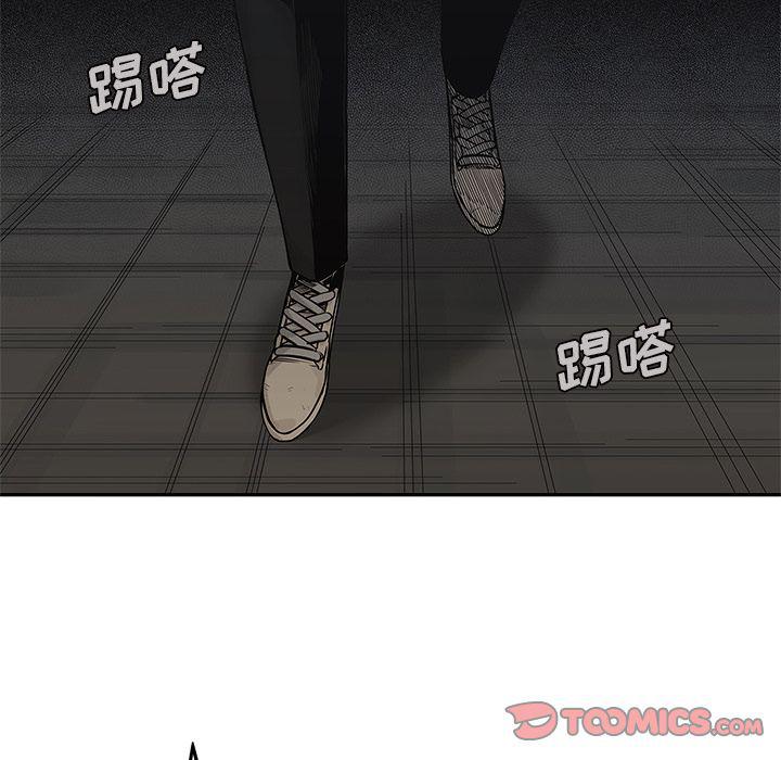 美国漫画韩漫全集-快递骑士:第81话无删减无遮挡章节图片 