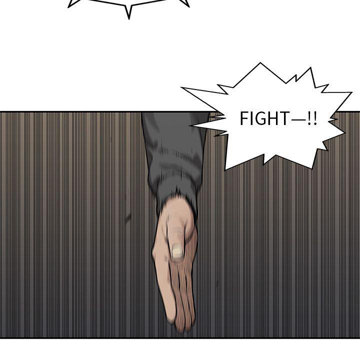 美国漫画韩漫全集-快递骑士:第81话无删减无遮挡章节图片 