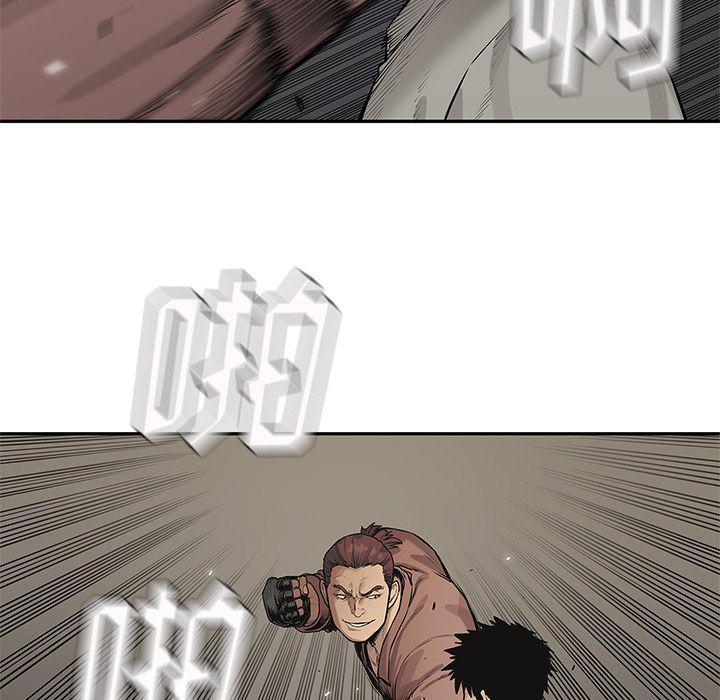美国漫画韩漫全集-快递骑士:第81话无删减无遮挡章节图片 
