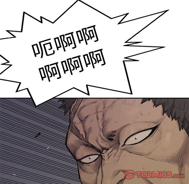 美国漫画韩漫全集-快递骑士:第81话无删减无遮挡章节图片 