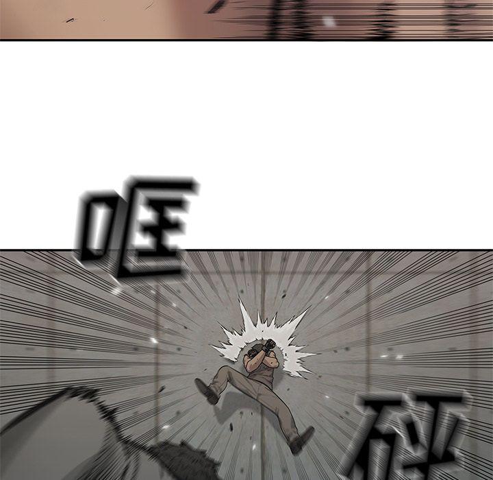 美国漫画韩漫全集-快递骑士:第81话无删减无遮挡章节图片 