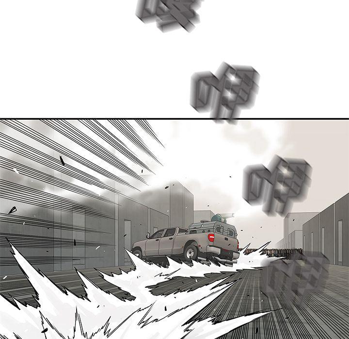 美国漫画韩漫全集-快递骑士:第81话无删减无遮挡章节图片 