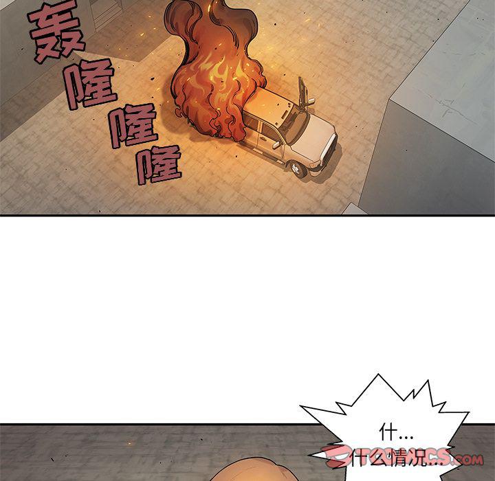 美国漫画韩漫全集-快递骑士:第81话无删减无遮挡章节图片 