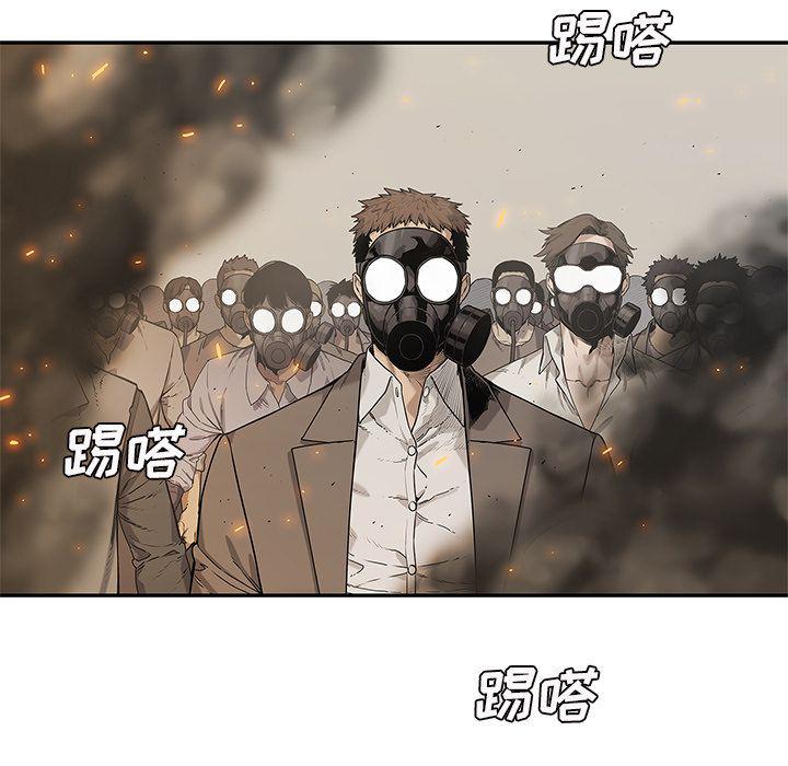 美国漫画韩漫全集-快递骑士:第81话无删减无遮挡章节图片 