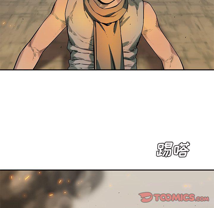 美国漫画韩漫全集-快递骑士:第82话无删减无遮挡章节图片 