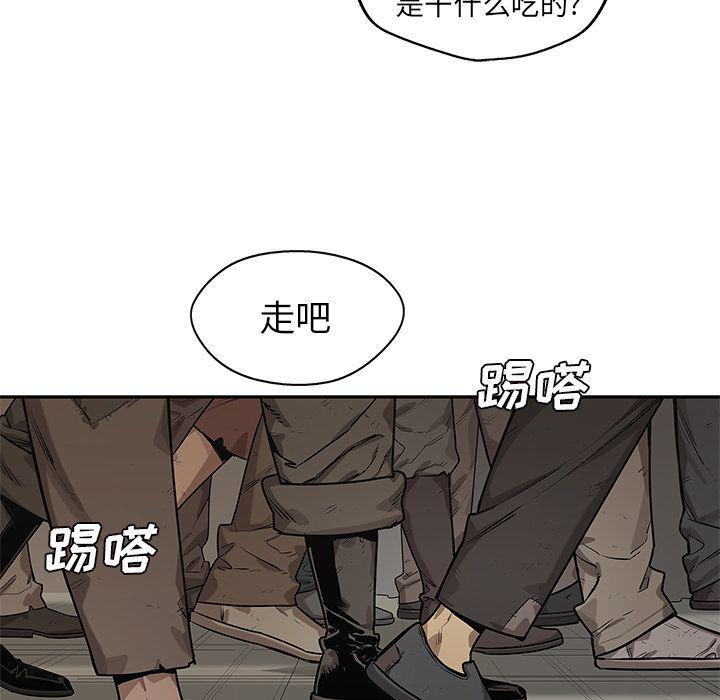 美国漫画韩漫全集-快递骑士:第82话无删减无遮挡章节图片 
