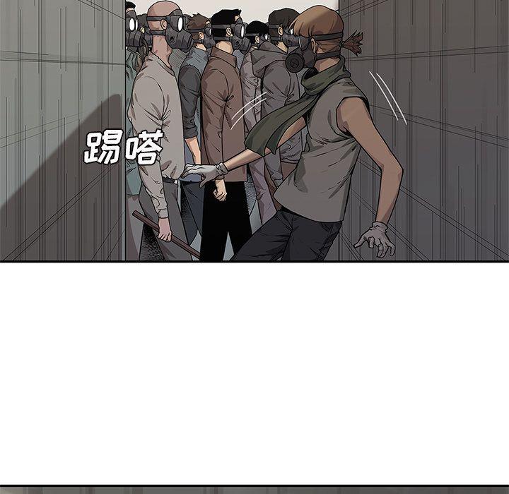 美国漫画韩漫全集-快递骑士:第82话无删减无遮挡章节图片 