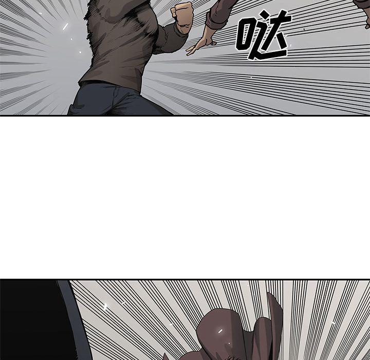 美国漫画韩漫全集-快递骑士:第82话无删减无遮挡章节图片 
