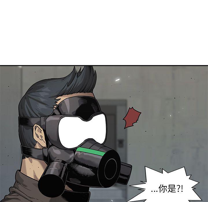美国漫画韩漫全集-快递骑士:第82话无删减无遮挡章节图片 