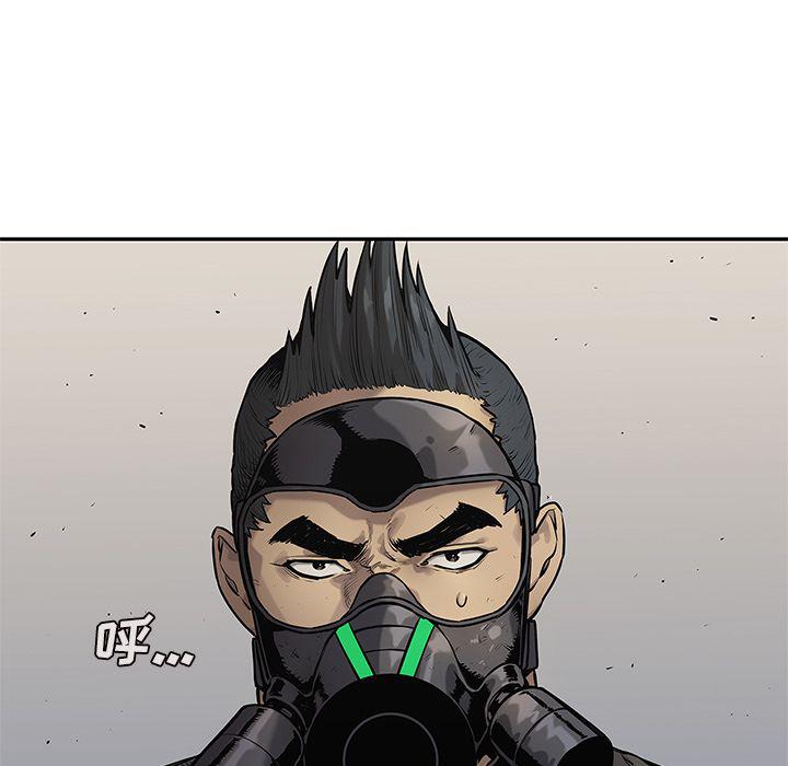 美国漫画韩漫全集-快递骑士:第82话无删减无遮挡章节图片 
