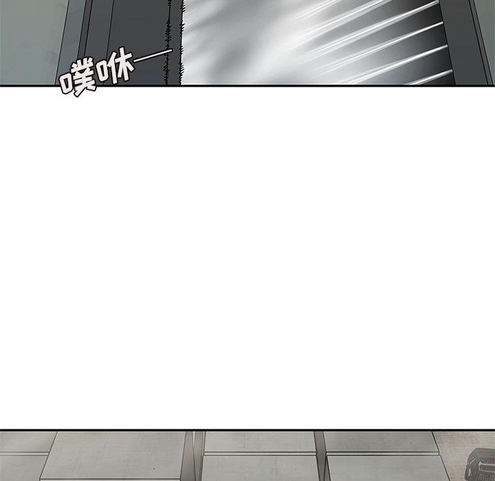 美国漫画韩漫全集-快递骑士:第82话无删减无遮挡章节图片 