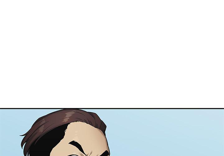 美国漫画韩漫全集-快递骑士:第83话无删减无遮挡章节图片 