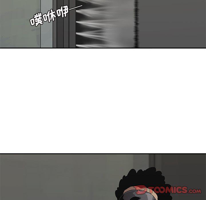 美国漫画韩漫全集-快递骑士:第83话无删减无遮挡章节图片 
