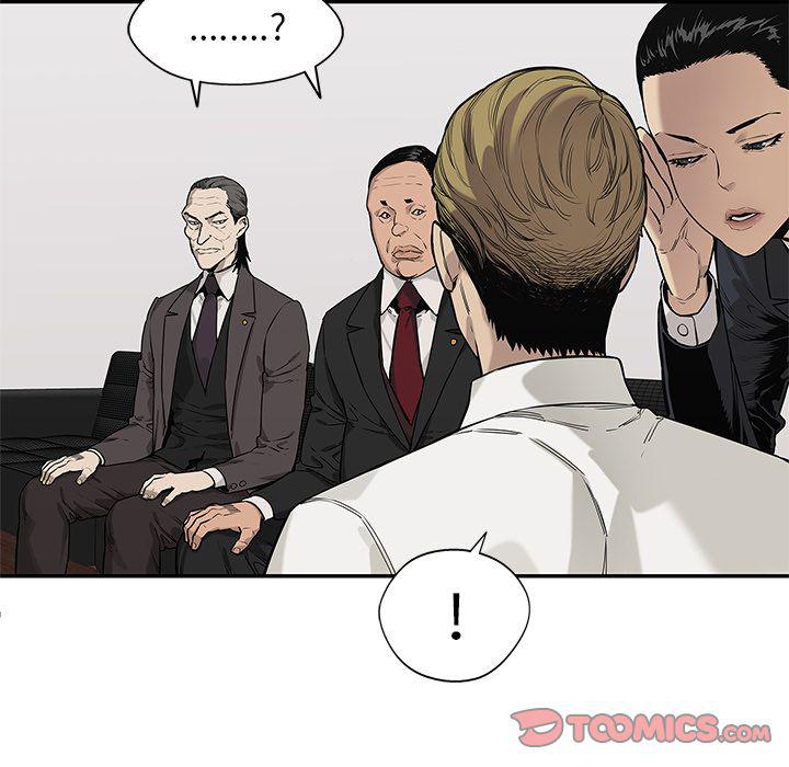 美国漫画韩漫全集-快递骑士:第83话无删减无遮挡章节图片 