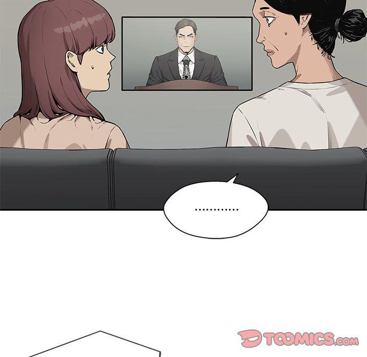 美国漫画韩漫全集-快递骑士:第83话无删减无遮挡章节图片 