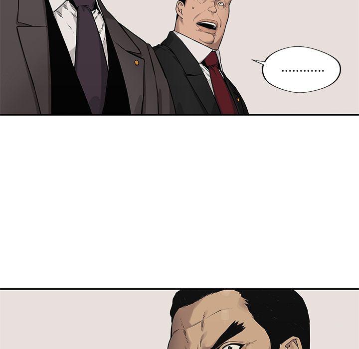 美国漫画韩漫全集-快递骑士:第83话无删减无遮挡章节图片 