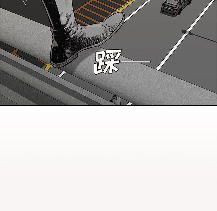 美国漫画韩漫全集-快递骑士:第84话无删减无遮挡章节图片 