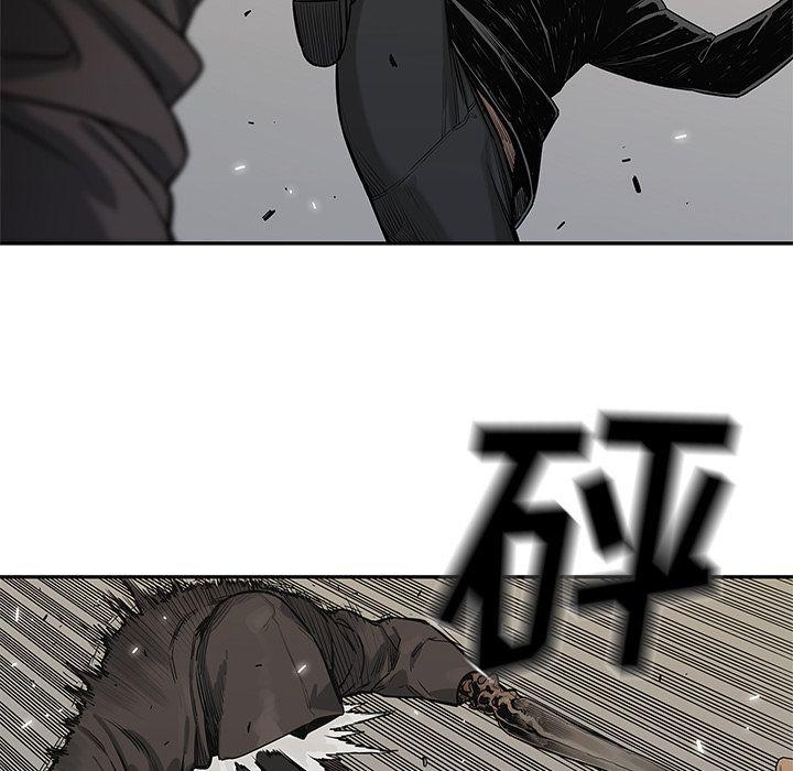美国漫画韩漫全集-快递骑士:第84话无删减无遮挡章节图片 