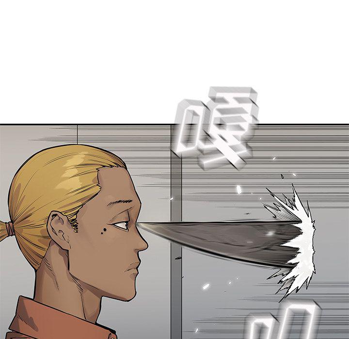 美国漫画韩漫全集-快递骑士:第84话无删减无遮挡章节图片 