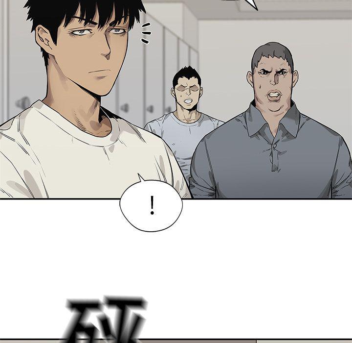 美国漫画韩漫全集-快递骑士:第84话无删减无遮挡章节图片 