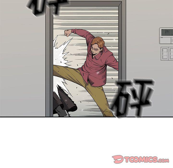 美国漫画韩漫全集-快递骑士:第84话无删减无遮挡章节图片 