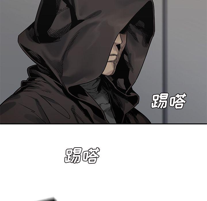 美国漫画韩漫全集-快递骑士:第84话无删减无遮挡章节图片 