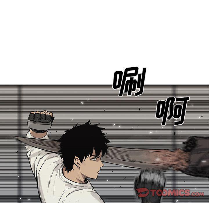 美国漫画韩漫全集-快递骑士:第85话无删减无遮挡章节图片 