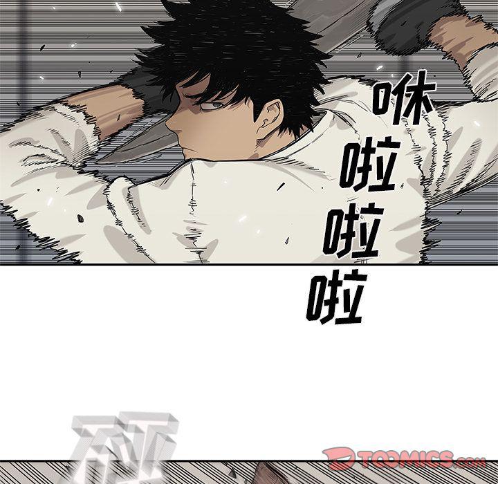 美国漫画韩漫全集-快递骑士:第85话无删减无遮挡章节图片 
