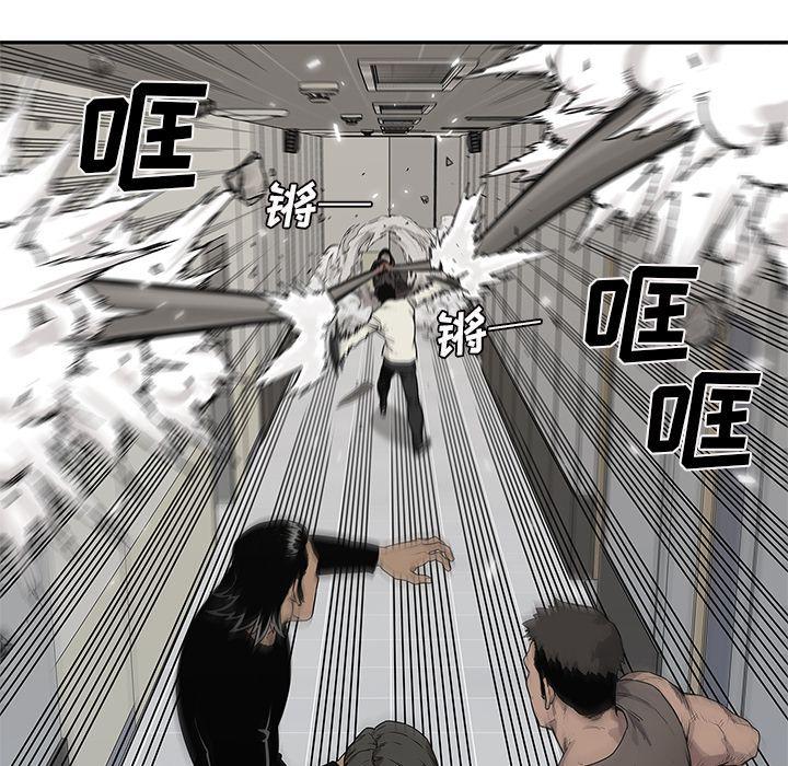 美国漫画韩漫全集-快递骑士:第85话无删减无遮挡章节图片 