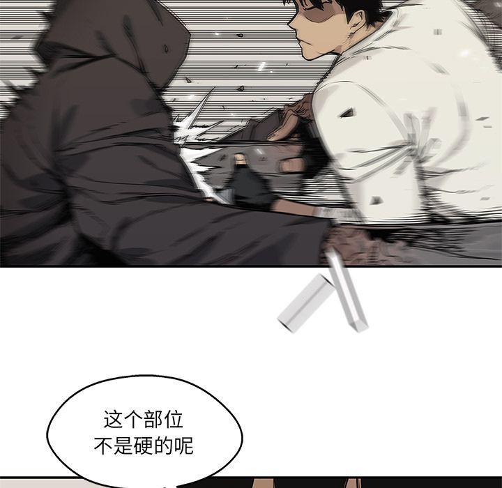 美国漫画韩漫全集-快递骑士:第85话无删减无遮挡章节图片 