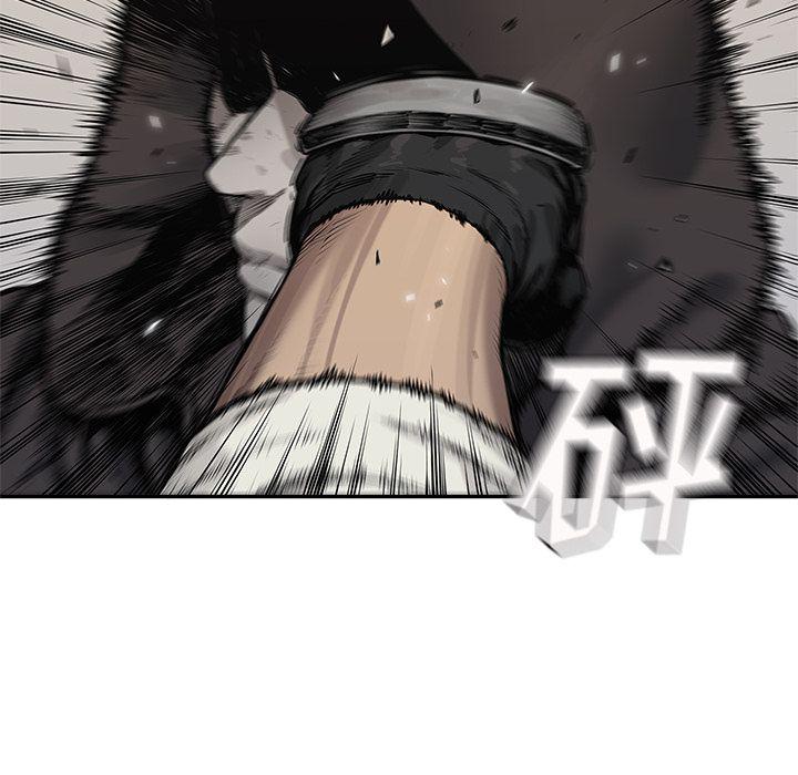 美国漫画韩漫全集-快递骑士:第85话无删减无遮挡章节图片 