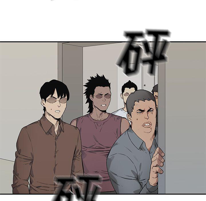 美国漫画韩漫全集-快递骑士:第85话无删减无遮挡章节图片 