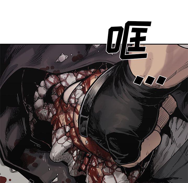 美国漫画韩漫全集-快递骑士:第85话无删减无遮挡章节图片 