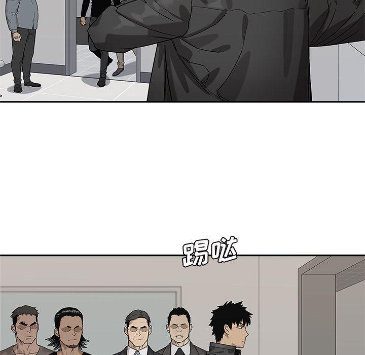 美国漫画韩漫全集-快递骑士:第85话无删减无遮挡章节图片 