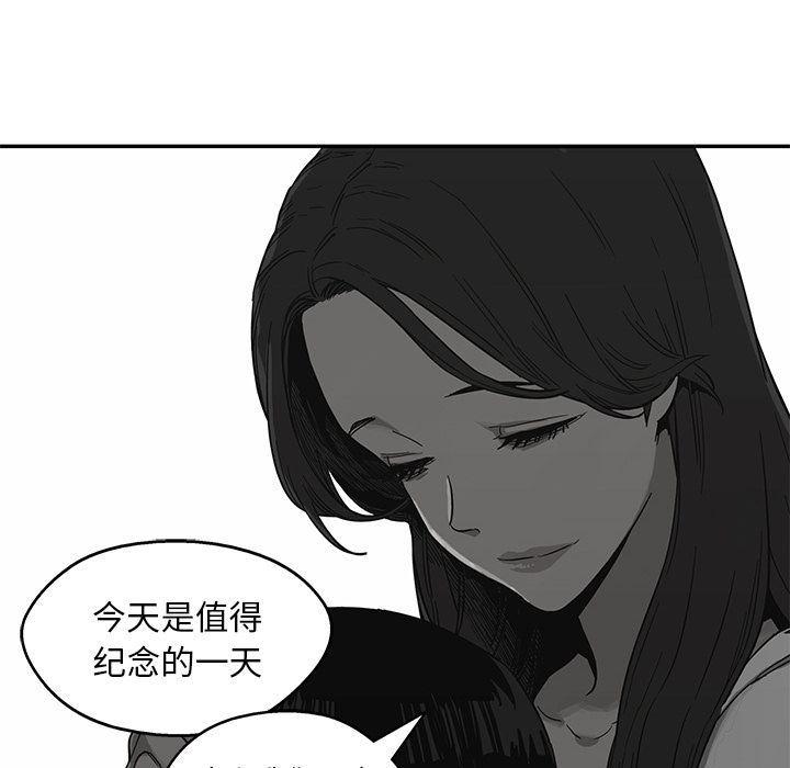 美国漫画韩漫全集-快递骑士:第86话无删减无遮挡章节图片 