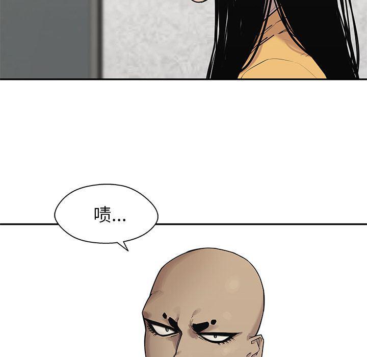 美国漫画韩漫全集-快递骑士:第86话无删减无遮挡章节图片 