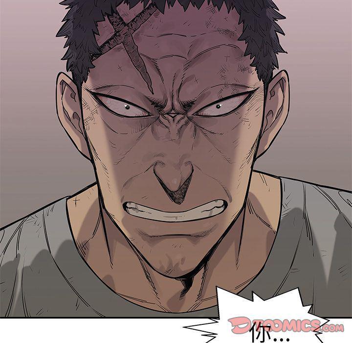 美国漫画韩漫全集-快递骑士:第86话无删减无遮挡章节图片 