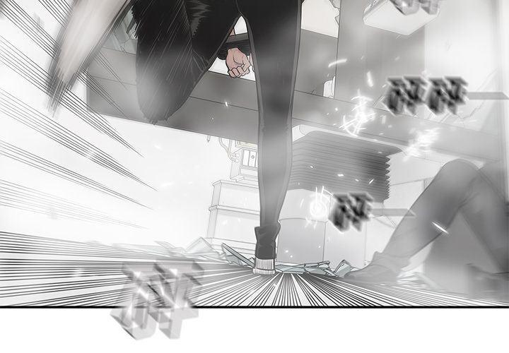 美国漫画韩漫全集-快递骑士:第87话无删减无遮挡章节图片 